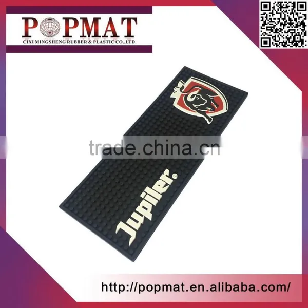 NEW PVC Rubber Bar Mats, Non-slip Pad Bar Accessories photo-3