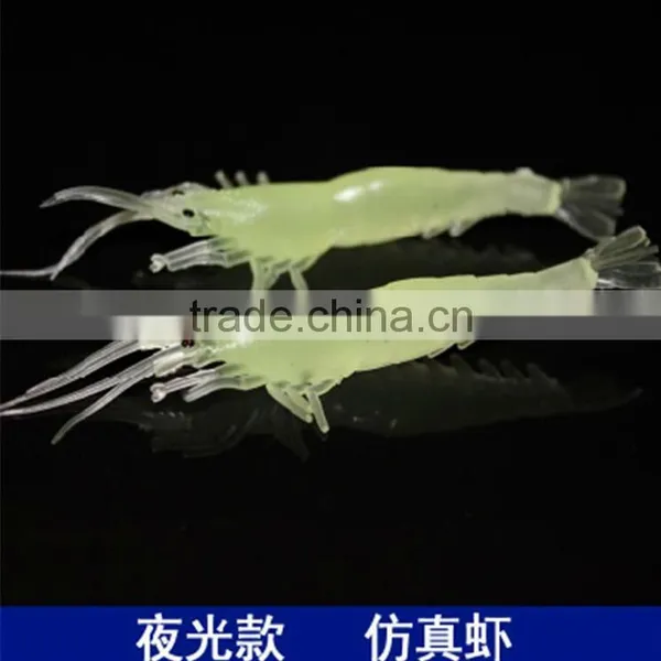 High Quality Fishing Bait Noctilucent Fishing Bait Artificial Fishing Bait Wholesale photo-6