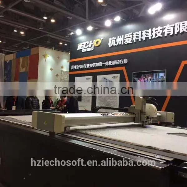 Car Mats Carpets and Logo Floor Rug Cutting Machine From IECHO photo-4