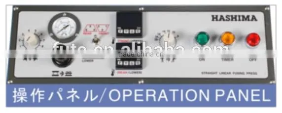 HASHIMA STRAIGHT LINEAR FUSING PRESS HP-600LF/LFS photo-2