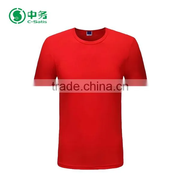 Wholesale Customized Logo Short Sleeve Unisex Slim Fit Sublimation Blank T-Shirt photo-4
