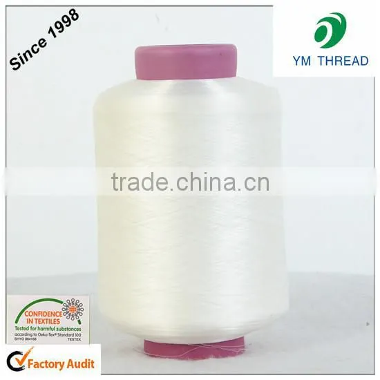 Garment Shoes Upper Raw Material Hot Melt Yarn 75D 100D 150D photo-5