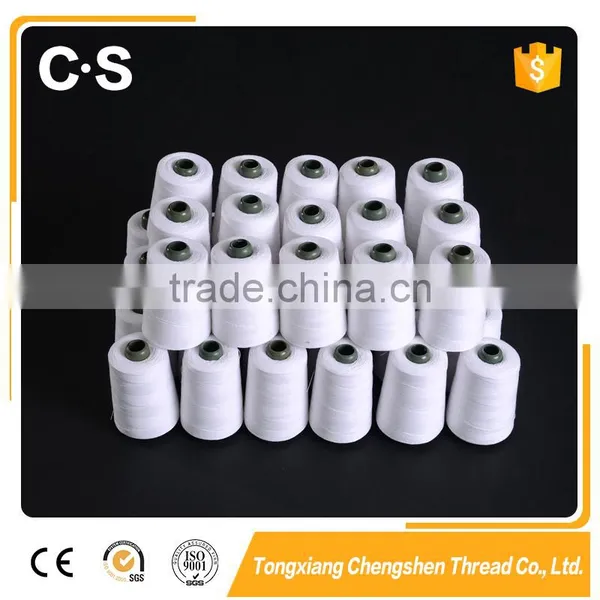 100% Polyester Material Polyester Yarn photo-5