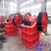 High Crushing Ratio! Crushing Machine Stone Jaw Crusher photo-3
