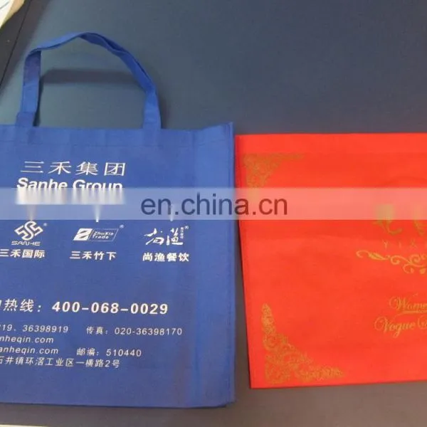 Block Bottom Valve pp Woven Bag photo-2