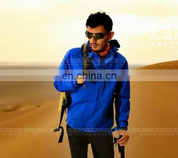 Unisex Waterproof Soft Shell Wind Break Jacket photo-3