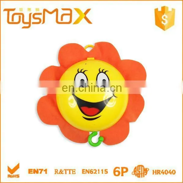 Colorful Animal Shaped B/O Saby Musical Bed Bell photo-3