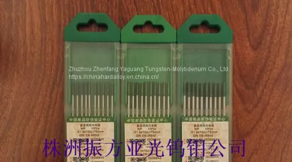 1.6mm Tungsten Electrodes TIG Welding Tungsten Rods photo-3