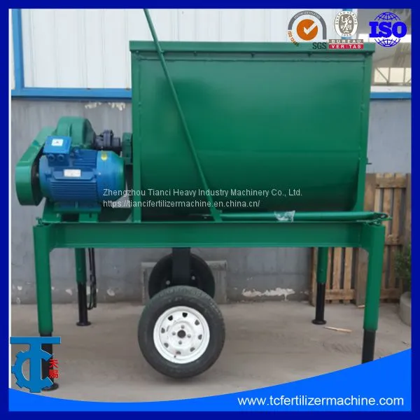 High Quality Chemical Fertilizer Powder Mixer photo-5