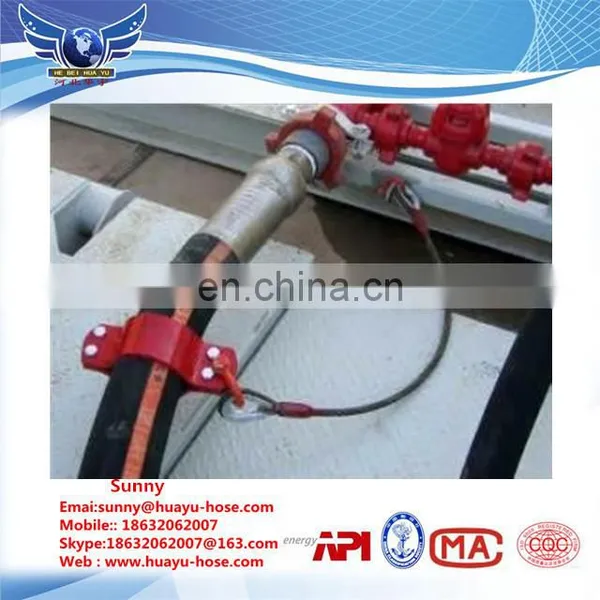 Motion Compensator Hose Used to Reduce Bad Effect of the Relative Motion photo-4