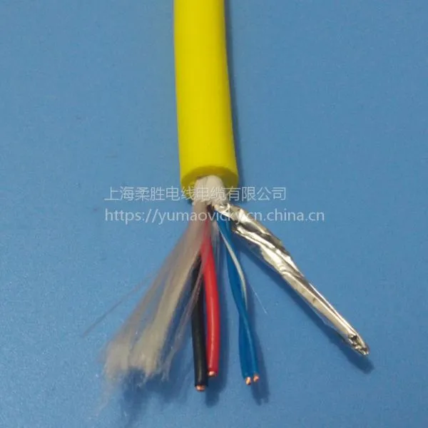 4 Core Lighting Cable Data Towline Cable Anti-uv photo-2