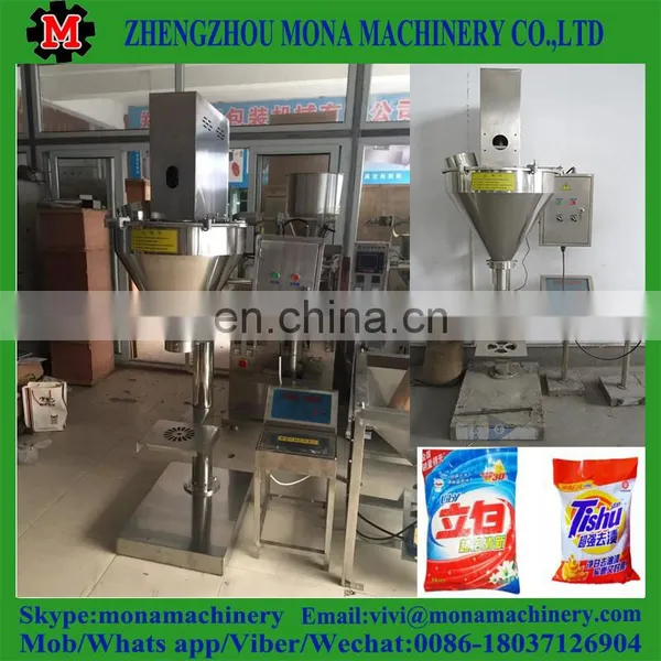 High Accuracy Powder Filling Machines Auger Fillers/powder Bag Filling Sealing Packaging Machine photo-2
