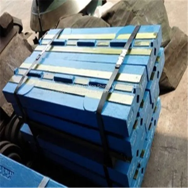 Customized High Chromium Iron Casting Blow Bar for Impact Crusher Wear Resistant Parts photo-2