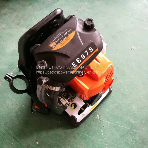 Two-stroke,Backpack,Engine Blower EB975 photo-2
