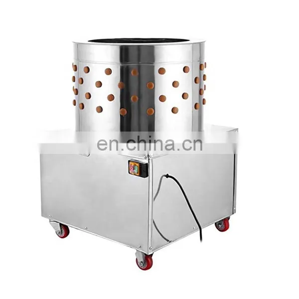 Automatic Chicken Plucker / Duck Feather Cleaning Machine / Chicken Feather Removal Machine photo-2