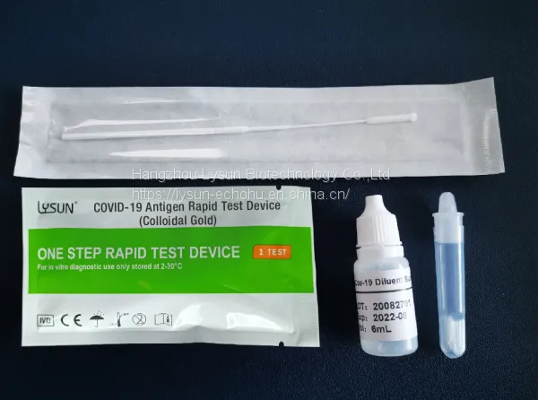 COVID-19 Antigen Rapid Test Device