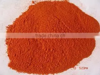 Yunnan Chilli photo-4