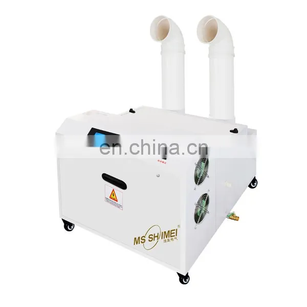 Industrial Ultrasonic Humidifier 10 Head Atomization Humidifier for Agriculture photo-3