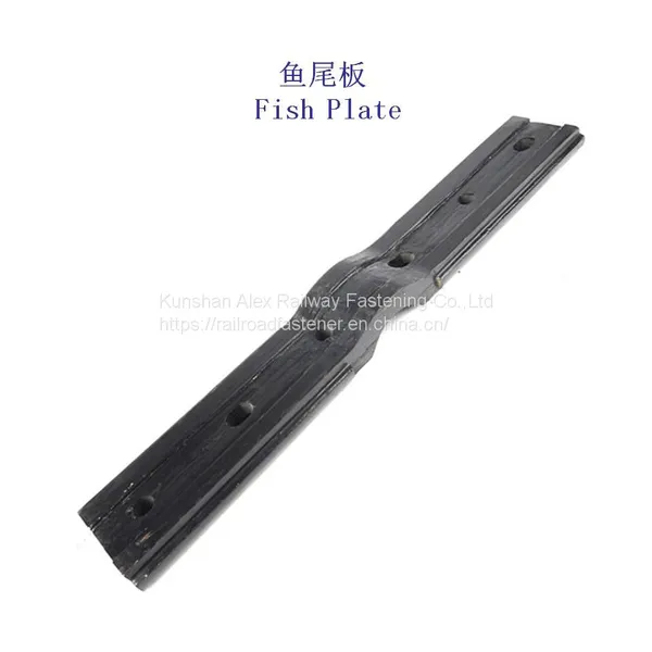 Joggled /Bulge Rail Joint Bar Rail Joints Fishplate photo-2