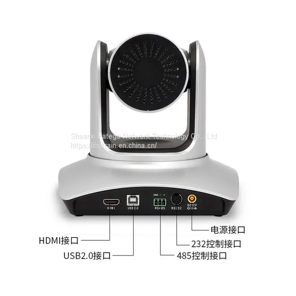 FXC-12-UH-S 12X Zoom 1080P 60Fps USB2.0 HDMI Full HD Video Conference Camera photo-4