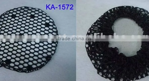 Fashion Hair Net