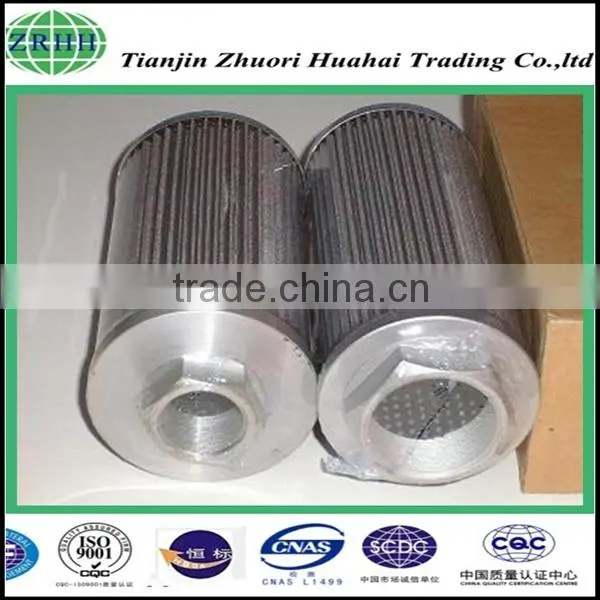 Manufacturer Supply Replace 1700R025W HYDAC Element Filter Replacement With Good Filtration Precision photo-2