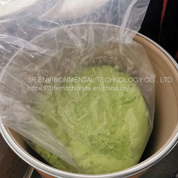 Ferrous Chloride Tetrahydrate