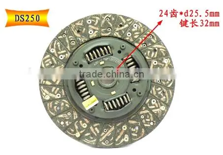 Heavy Duty Clutch Disc OEM Number :4JB1-T photo-4