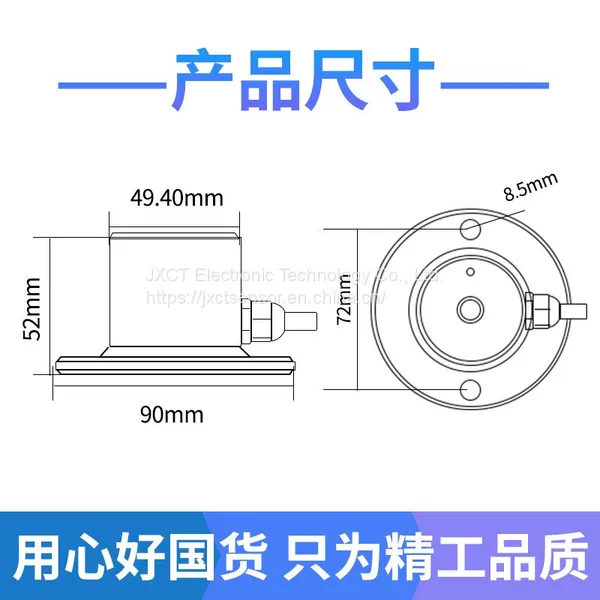 [JXCT] UV Sensor Ultraviolet Rays Illuminometer photo-2