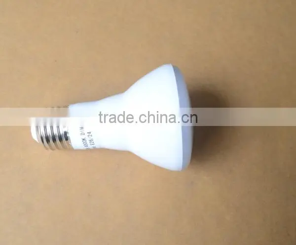 ETL Approved Dimmable BR20(R20) LED Bulb photo-6