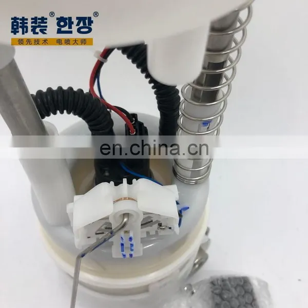 17040-JM600	Fuel Pump Assembly	For	Nissan Qashqai J10/X-Trail T31 photo-4