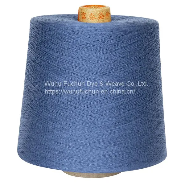 GASSED MERCERIZED COTTON DYED YARN