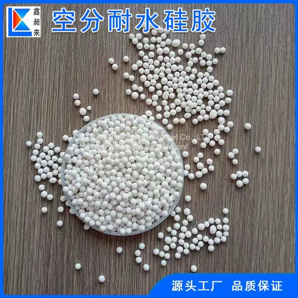 FNG Waterproof Silica Gel 2-5mm Catalyst Carrier Gas Drying photo-5