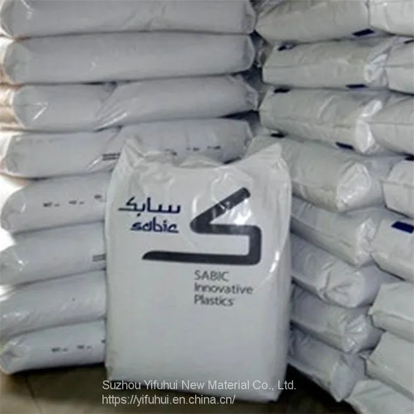 PPO/PPE Plastic High Rigidity PPO GF30 Pellets Natural Color for Water Meter PPE Granules photo-4