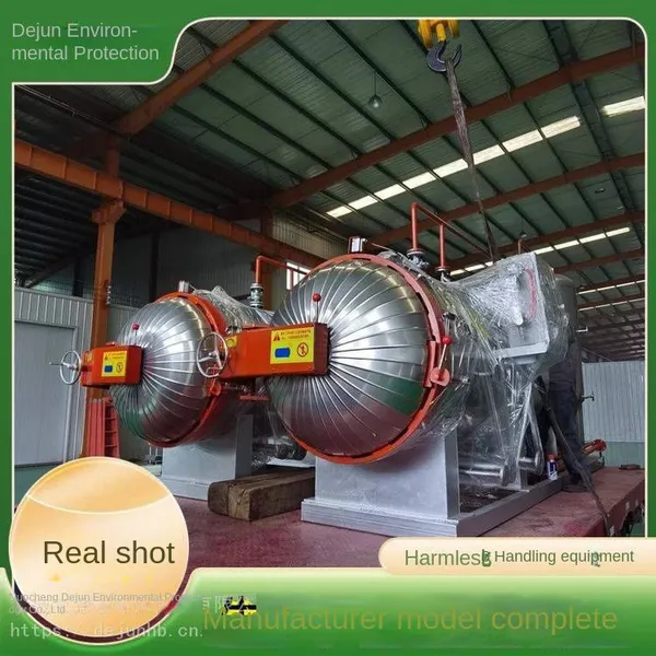 Piggery Harmless Treatment Equipment, Dead Pig Treatment Machine, Simple Operation