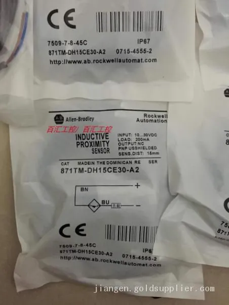 Allen-Bradley Inductive Sensor Inductive Proximity Switch AB 871FMEZ-D8CN17 AB 872 photo-3