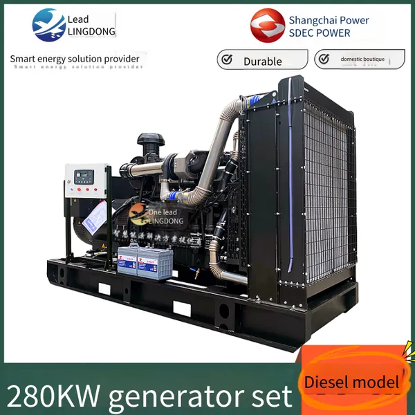 Shanghai Diesel Engine e Series Diesel Power, 280kw Generator Set in Shenyang, 20000h High-reliability and Durability Test photo-3