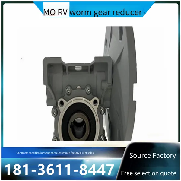 Nmrv Worm Gear Reducer, Suzhou Maichuan Rv063-90b14, Gear Ratio 10:1, Right-angle Hollow Worm Reducer photo-2
