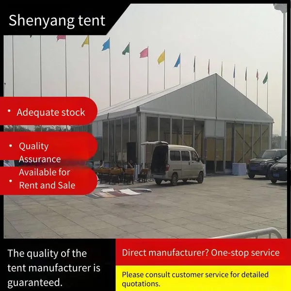 Shanzheng Event Canopy Rental and Sales, Windproof and Rainproof With Stable Structure, Suitable for Exhibition, Wedding and Party Venues photo-3