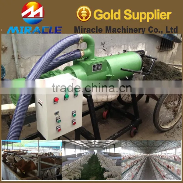 Poultry Farm Cow Dung Manure Slurry Dewater Machine, Cow Manure Solid and Liquid Separator Machine photo-4