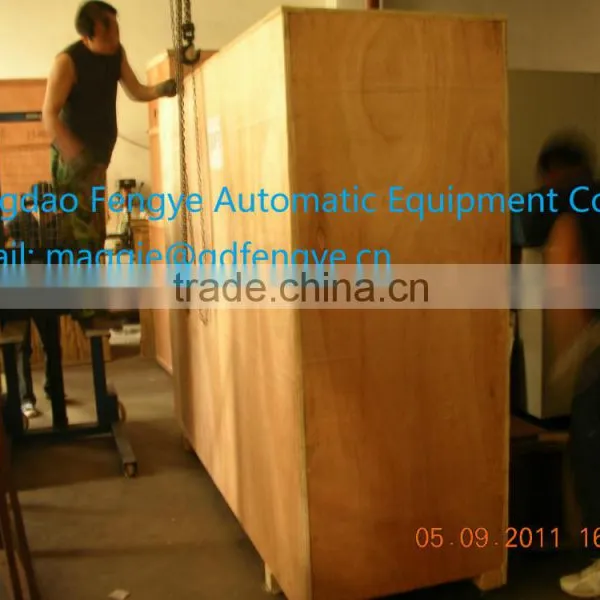 Automatic Wet Tissues Packaging Machine USD12500 photo-3