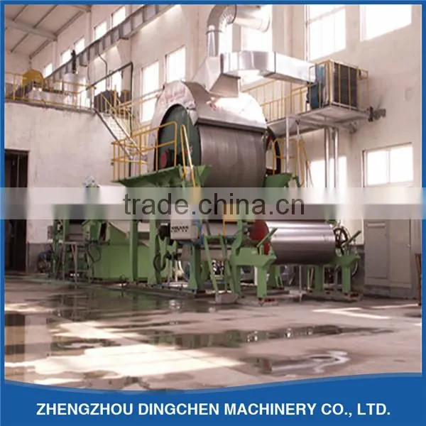 Dingchen 1575mm Tissue Paper Making Machine Price For Paper Factory photo-3