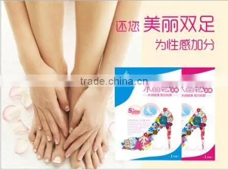 Guojia Peeling Foot Mask photo-2