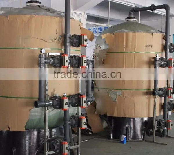Rain Water Filtrate System