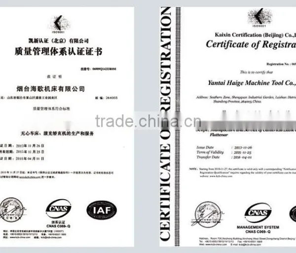 Stainless Steel Coil Peeling Machine Yantai HAIGE photo-6