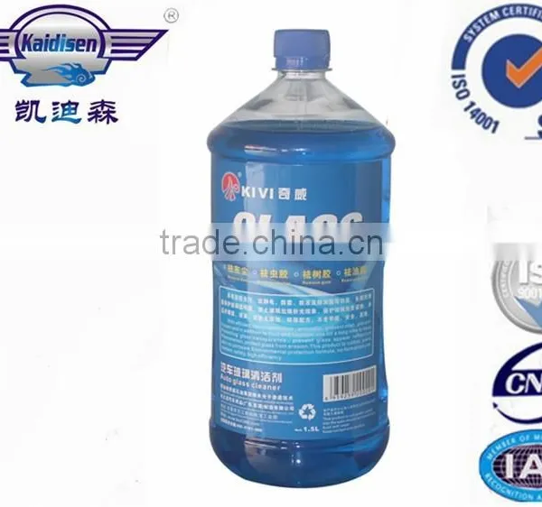 1.5L Car Liquid Glass Cleaner Liquid Auto Glass Cleaner Quality Choice