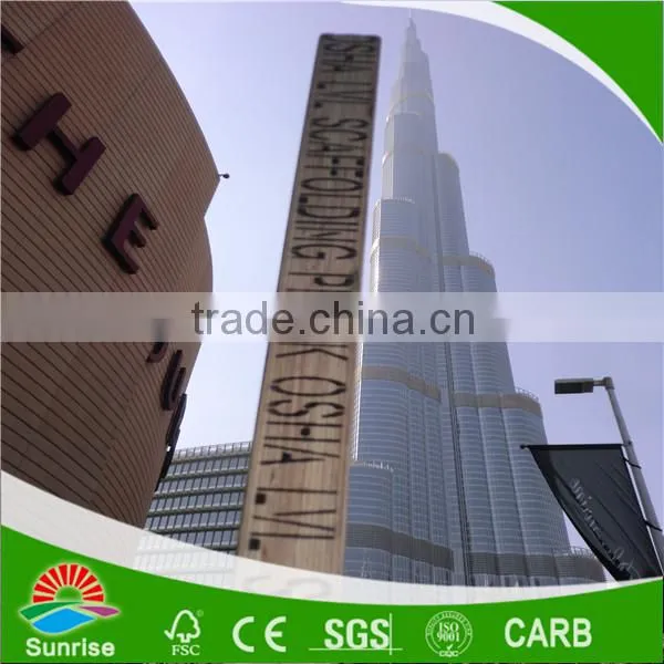 High Quality Osha Standard AS 1577 Certified Pine LVL Scaffolding Planks With CE/CARB/ FSC/ SGS/ ISO Certified photo-4