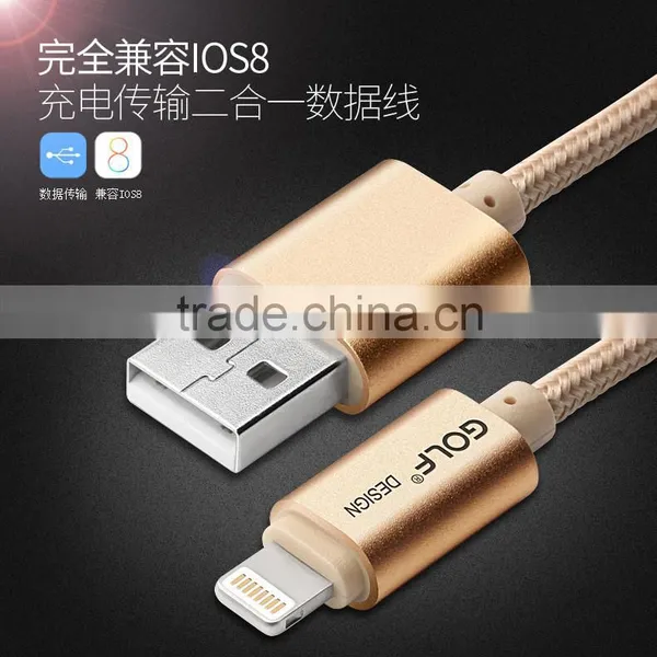 GOLF 3M Metal Nylon Weave Reversible 2.1A Sync And Charge Cable for Iphone5/5s/6 Ipad All the 8 Pin Device photo-3