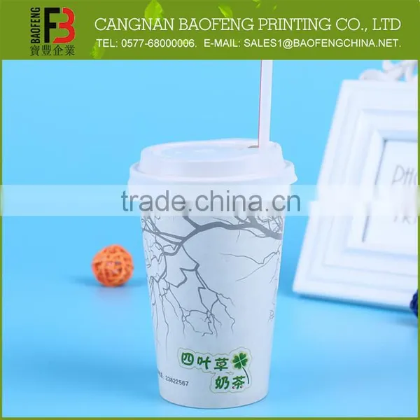 Professional Made Top Quality Cheap Cup Paper photo-4