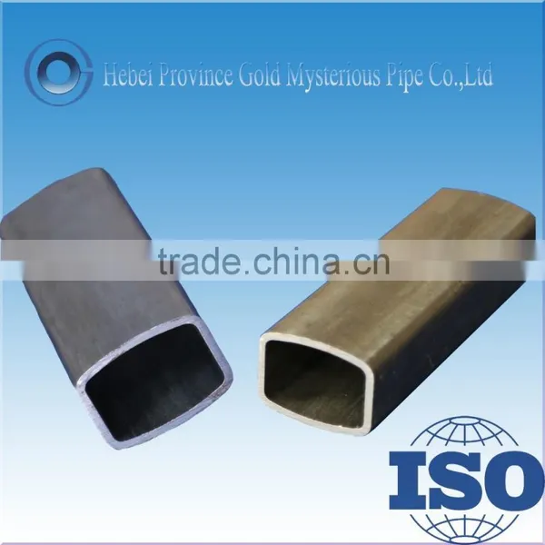 Seamless Mechanical Tube and Pipe